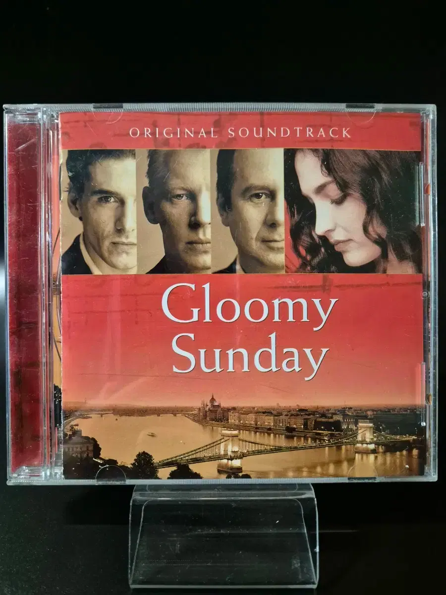 글루미 선데이 Gloomy Sunday OST CD | 브랜드 중고거래 플랫폼, 번개장터